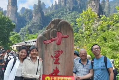 張家界康輝旅行社每日旅游部份分享，讓旅游看的見，讓品質(zhì)感受到！張家界旅游，康輝行